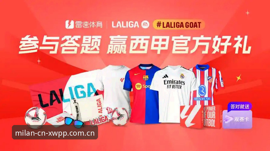 米兰体育用户亲测：中文序言篇新版苹果入口的实战经验分享