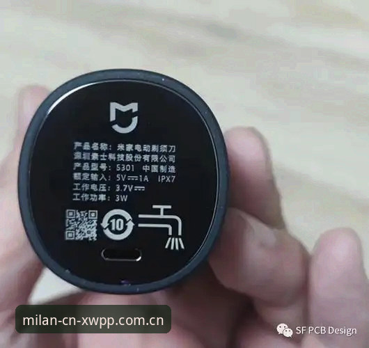 中文序言篇V3网页注册 米兰官网中文序言篇V3网页注册最新动态:全界面汉化与iOS、安卓双端实测分析