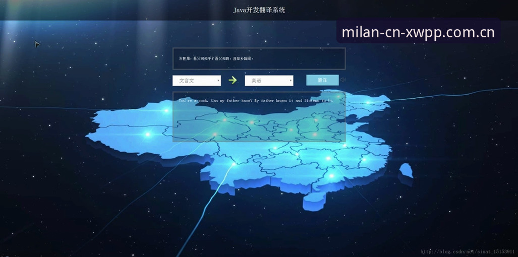 中文序言篇CN安卓版下载故障深度评测：为什么你总卡在99.99%？